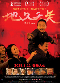 男男捆绑取精gay呻吟2022